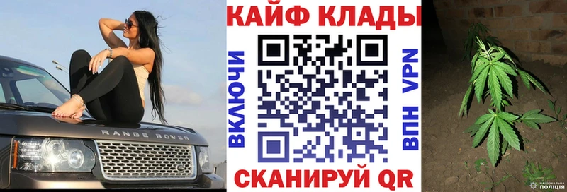 Как найти наркотики Лысьва A-PVP МЕФ ГАШИШ Каннабис