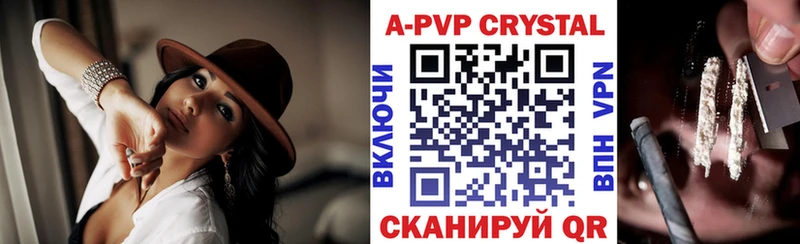 Alfa_PVP СК Лысьва