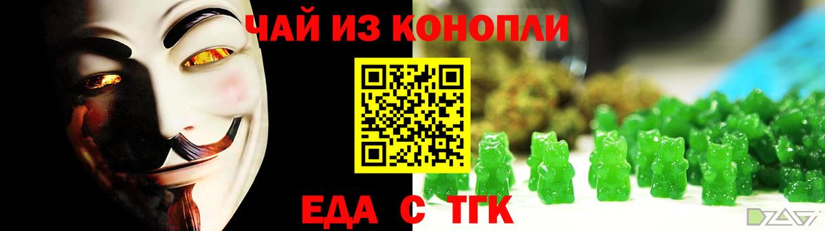 Лысьва  ГАШИШ  СОЛЬ CK  NBOMe  Меф  Вход с VPN  МЕТ  Ляпка  Cocaine  МАРИХУАНА 