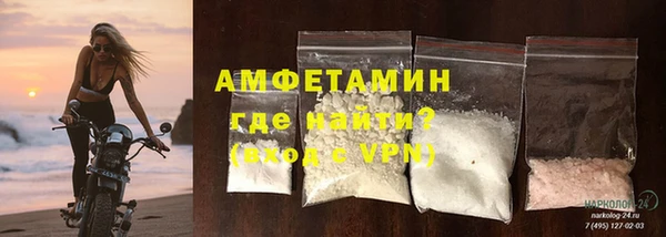 mdma Переславль-Залесский