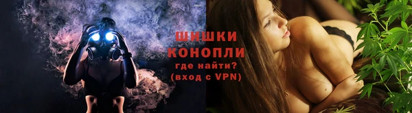 mdma Переславль-Залесский
