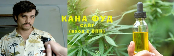 mdma Переславль-Залесский