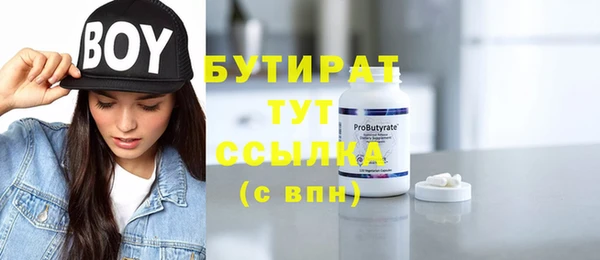 меф Пересвет