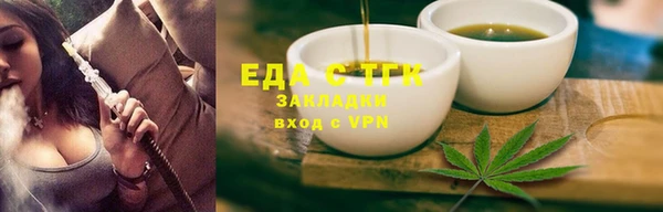 крисы Остров