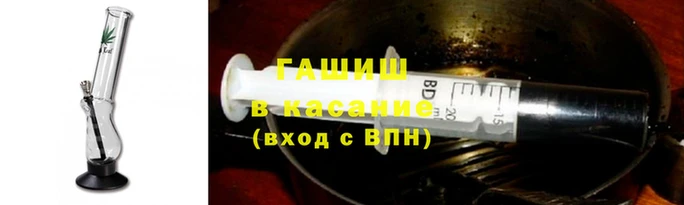 прущие грибы Осташков
