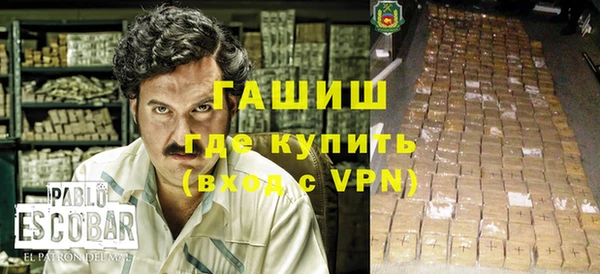 mdma Переславль-Залесский