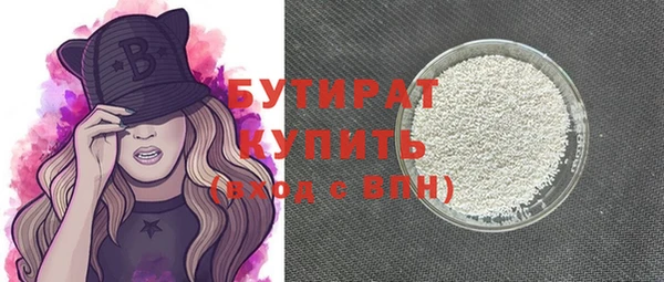 mdma Переславль-Залесский