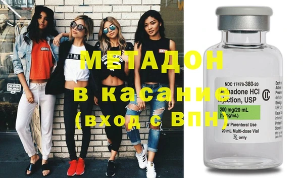 mdma Переславль-Залесский