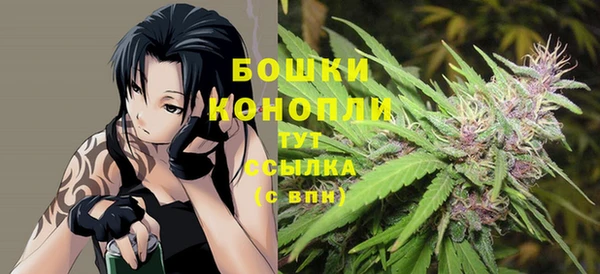 кокаин Грязовец