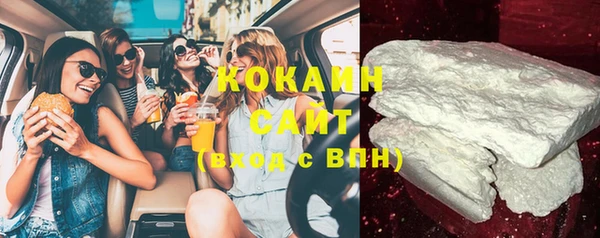mdma Переславль-Залесский