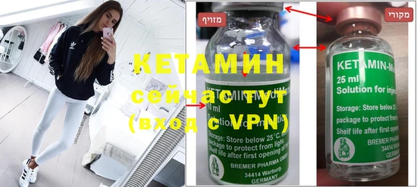 крисы Остров