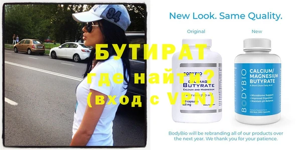 меф Пересвет