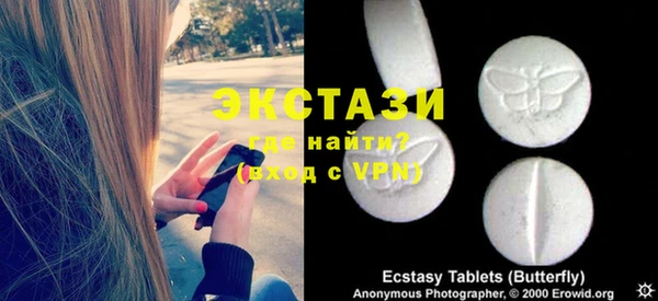 меф Пересвет