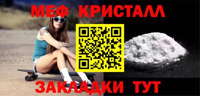 гашик Заволжье