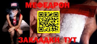кокс Жуковский