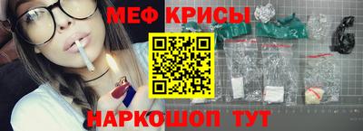 гашик Заволжье