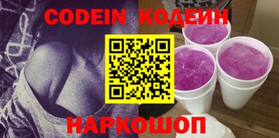 не бодяженный Ирбит