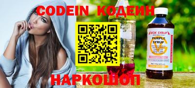 гашик Заволжье