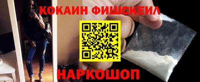 героин Ипатово