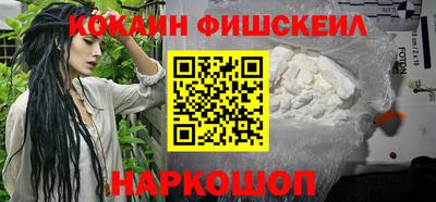 гашик Заволжье
