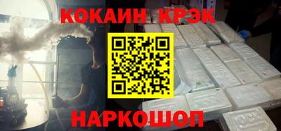 гашик Заволжье