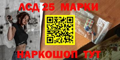 кокс Жуковский