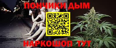 гашик Заволжье