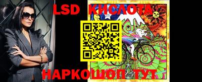 СК Заводоуковск