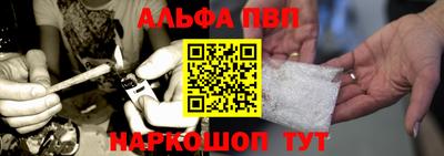 СК Заводоуковск