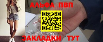 кокс Жуковский