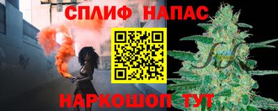 СК Заводоуковск