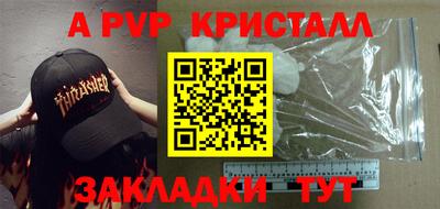 СК Заводоуковск