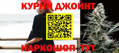 СК Заводоуковск
