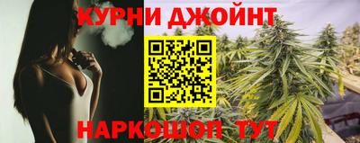 амф Абакан