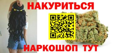 гашик Заволжье