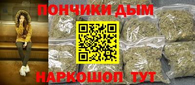 СК Заводоуковск
