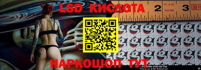 СК Заводоуковск