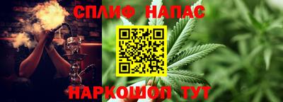 кокс Жуковский