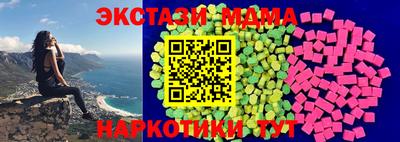 кокс Жуковский
