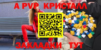 СК Заводоуковск