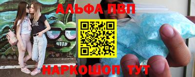 СК Заводоуковск