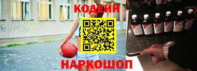 СК Заводоуковск