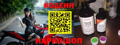 гашик Заволжье