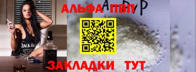 кокс Жуковский