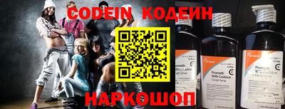 ALPHA PVP Изобильный