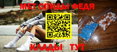 гашик Заволжье