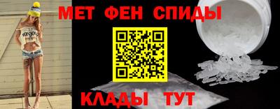 кокс Жуковский