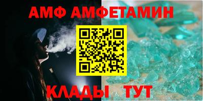 кокс Жуковский