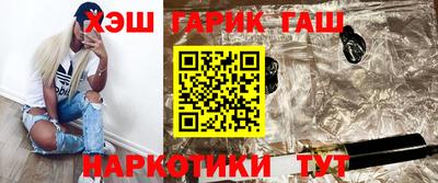 СК Заводоуковск