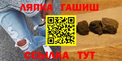 кокс Жуковский